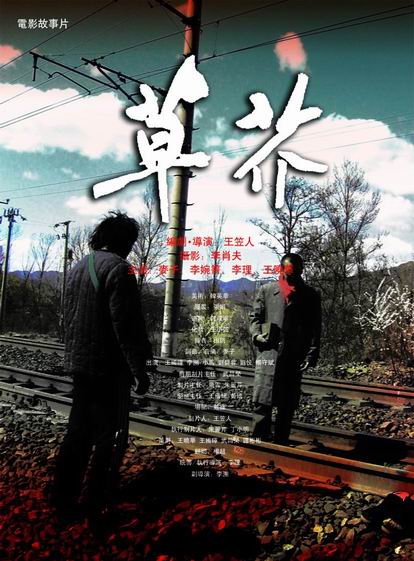 堪萨斯大学degreecertificate